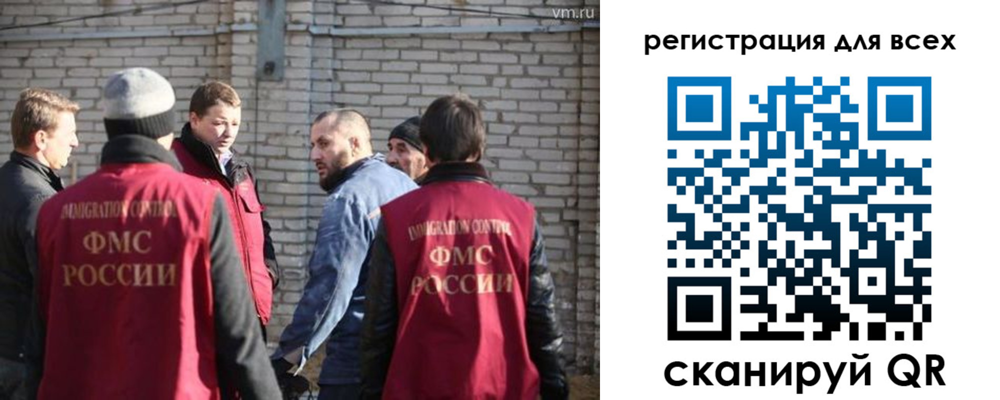 регистрация для дет. сада в Нефтеюганске
